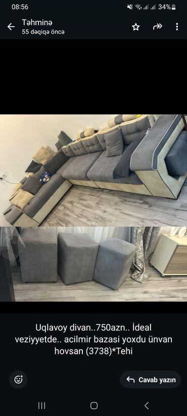 divan uzlukleri: Künc divan, Açılmayan, Bazasız