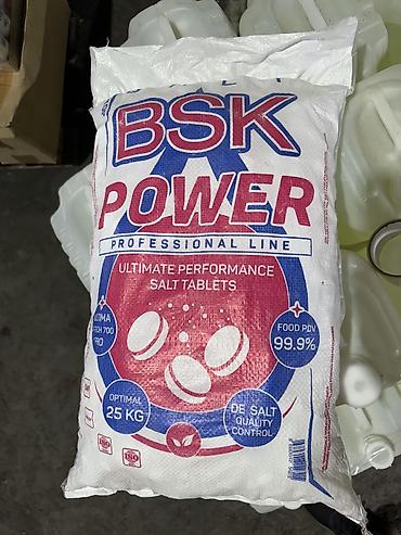 Соль таблетированная BSK POWER пищевого класса оптом - Назначение