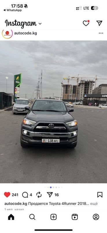 дополнительный бак: Toyota 4Runner: 2018 г., 4 л, Автомат, Бензин, Внедорожник