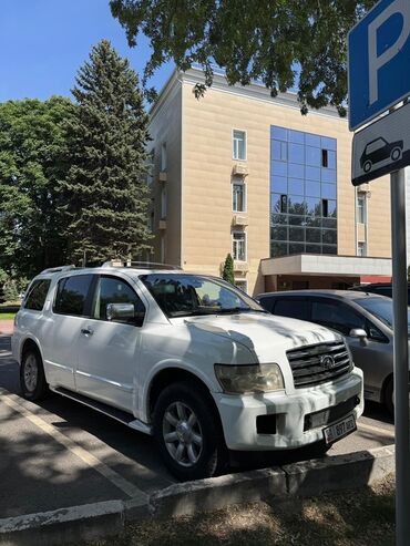 infinity qx: Infiniti QX56: 2004 г., 5.6 л, Автомат, Газ, Внедорожник