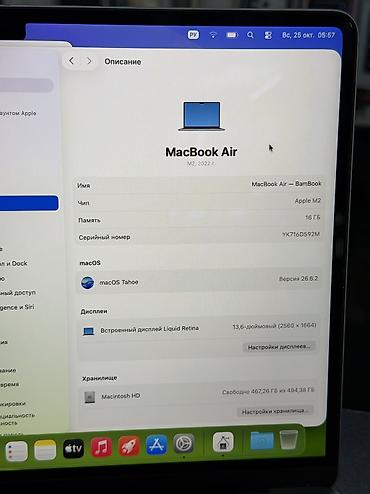 lalafo redmi note 8: Для программирования, Б/у, Apple M2, ОЗУ, RAM: 16 ГБ, В рассрочку — 3