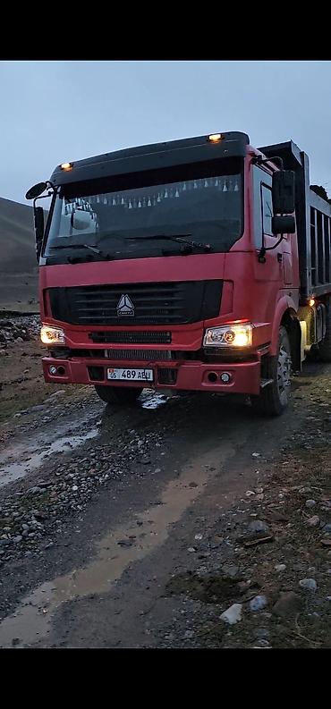 385 55: Грузовик, Howo, Б/у — 1