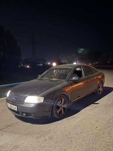 продаю трактор мтз 82: Срочно продаю Audi а6 очень срочно очень хорошее состояние горит