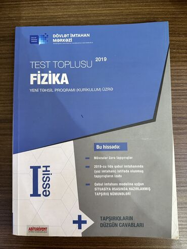 fizika za 3 razred gimnazije pdf: Fizika 2019 1ci hissə Dim