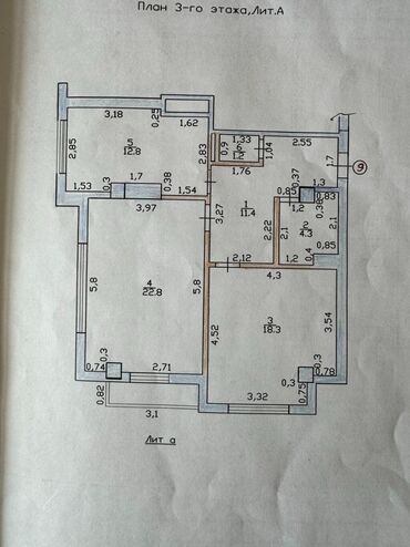 Продажа квартир: 2 комнаты, 73 м², Элитка, 3 этаж, Дизайнерский ремонт