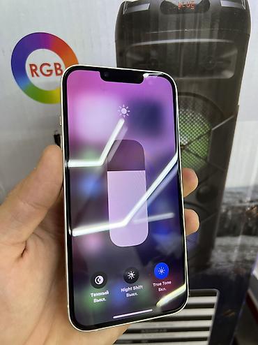 Apple iPhone: IPhone 13, Б/у, 128 ГБ, Белый, Защитное стекло, Чехол, Кабель, 76 % — 10