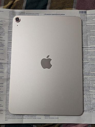 Графические планшеты: Совместим с iOS — 1