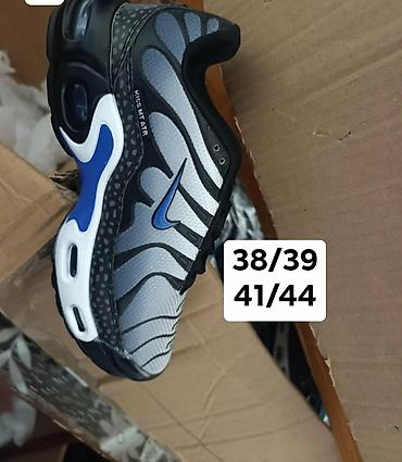 Patike: Nike tn 
Brojevi na slikama
2850 din ♠️ — 18