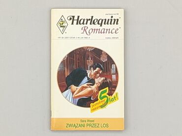 Book, genre - Novel, condition - Very good
