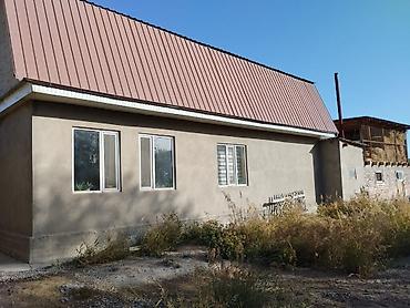 Продажа коттеджей и домов: ПРОДАЁТСЯ ДОМ + ГОТОВЫЙ БИЗНЕС г. Балыкчы Участок: 7 соток Дом со — 1