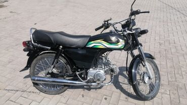 Honda CD 70 available for sale price 64000 no work required