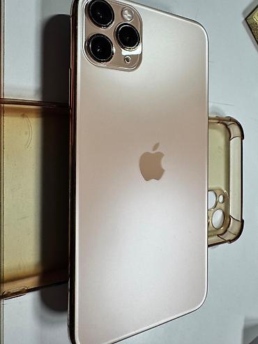 6 iphone 6: IPhone 11 Pro Max, Б/у, 256 ГБ, Золотой, Чехол, 58 % — 1