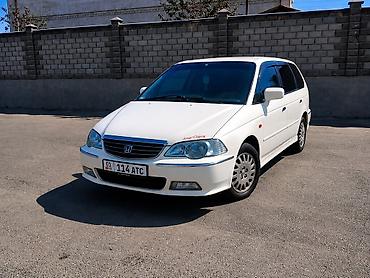 hozon: Hozon : 2000 г., 3 л, Автомат, Бензин, Минивэн — 2