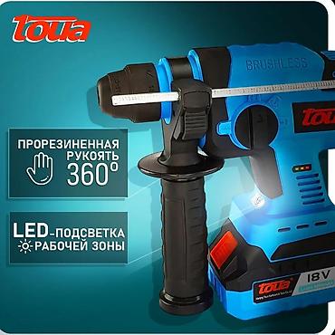 tools: Перфоратор, Новый, Самовывоз, Бесплатная доставка, Платная доставка — 2