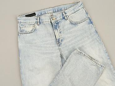 jeans odra: Zara, Jeansy damskie, rozmiar S — 1