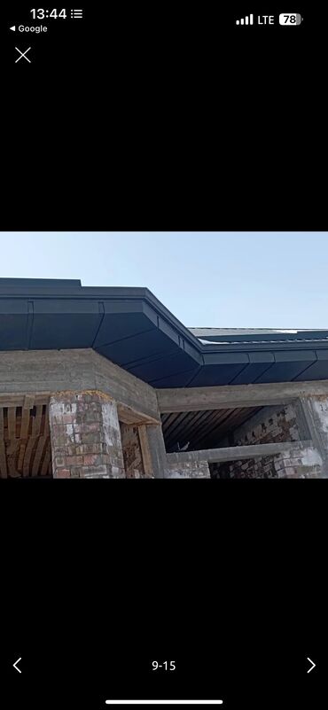 Другие фасадные материалы: Туникафон — 4