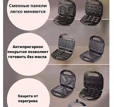 тостер для шаурмы цена: Тостер, Новый, Самовывоз, Бесплатная доставка, Платная доставка — 4