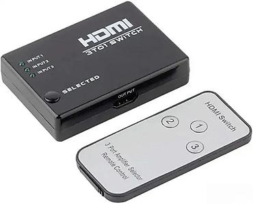 iris tv daljinski: HDMI RAZDELNIK SPLITTER SA 3 NA 1 SWITCH + DALJINSKI | HDMI — 1