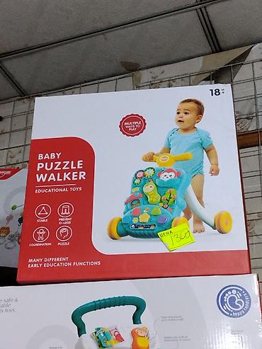 Детская развивающая каталка-ходунки Baby Puzzle Walker (18+ мес.) - at lalafo.kg Детская развивающая каталка-ходунки Baby Puzzle Walker (18+ мес.) -