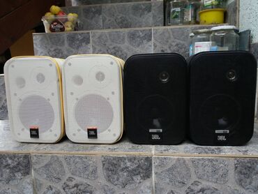Zvučnici i stereo sistemi: Jbl C1-profesional i C1-one. -jbl c1-profesional, beli 65e/par. ; — 2