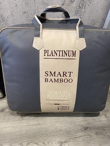 eyvan az: Plantinum Smart Bamboo yorğan - Model: Plantinum Smart Bamboo - — 1