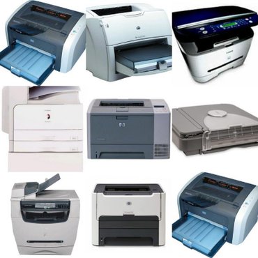 ремонт принтеров выезд на дом: Ремонт принтеров, МФУ и копировальных аппаратов, электронной техники