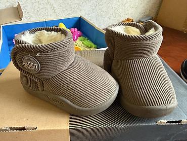 Детские зимние ботинки-угги Sports Rabbit Shoes - Размер: 22 (длина