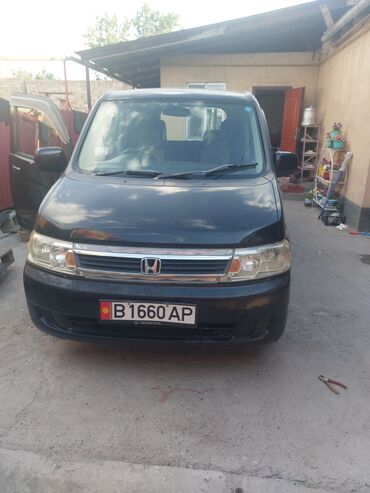 диск хонда степ: Honda Stepwgn: 2003 г., 2 л, Автомат, Бензин, Минивэн