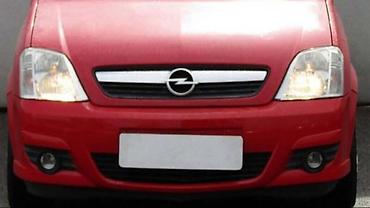 kardan za traktor: PREDNJI BRANIK ZA OPEL MERIVA OD 2006. DO 2010. GOD. | Polovni — 1