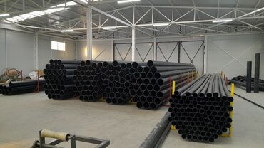 Трубы для водопровода: Труба для водопровода Материал: Пластик — 14