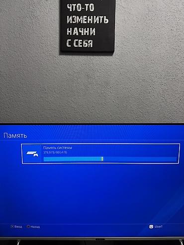 сколько стоит новый xbox 360: PlayStation 4 Pro (PS4 Pro) с двумя геймпадами DualShock 4 - Модель — 5