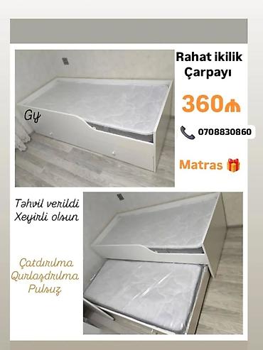 carpayl: Rahat ikilik çarpayı – 360₼ - Kompakt dizayn: gündəlik istifadədə tək — 1