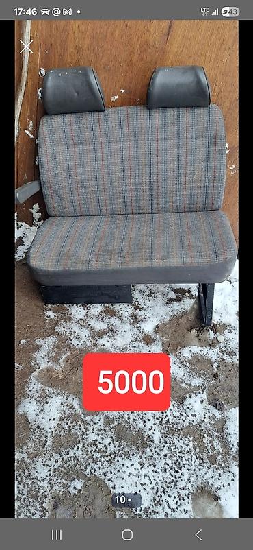 Другие автозапчасти: Оригинал — 8