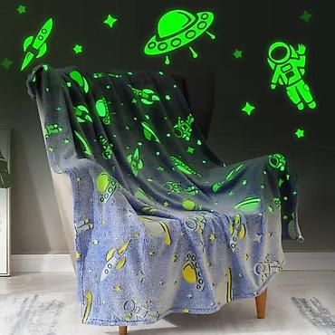 slike koje greju: ASTRONAUT MAGICNO CEBE 150X200CM NOVO VELIKO SVETLI U MRAKU | Cene — 1