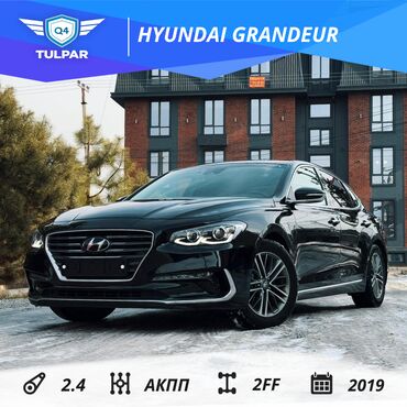 Hyundai: Hyundai Grandeur: 2019 г., 3 л, Автомат, Газ, Седан