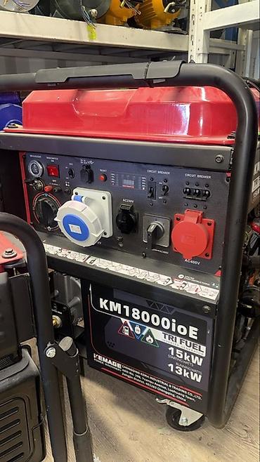 бензинпила: Инверторный генератор KEMAGE KM18000iOE (Tri Fuel) - Тип: инверторный — 1