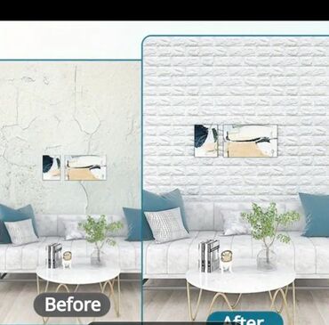 Самоклеящиеся обои: Самоклеющейся 3d обои Панели самоклеящиеся для стен без клея и без — 9