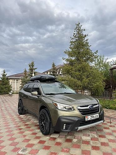Subaru: Subaru Outback: 2020 г., 2.5 л, Автомат, Бензин, Универсал — 1