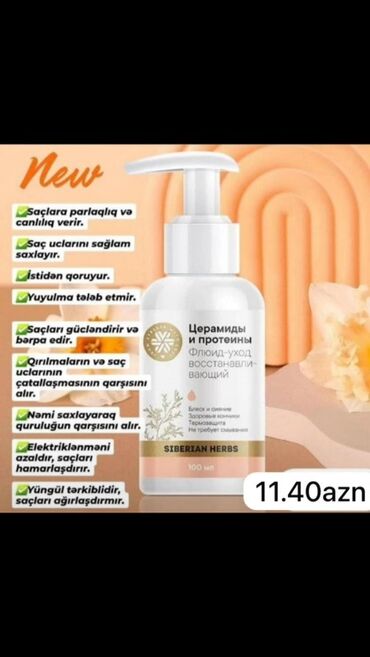 Qəlyan, vayp və aksesuarları: Siberian Herbs – Keramid və Proteinli Bərpaedici Saç Fluidi, 100 ml -