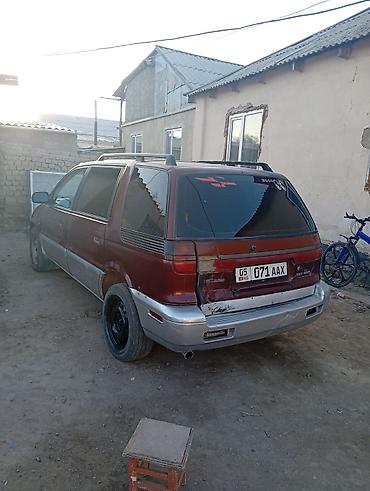 Продажа авто: Mitsubishi : 1995 г., Механика, Универсал — 5