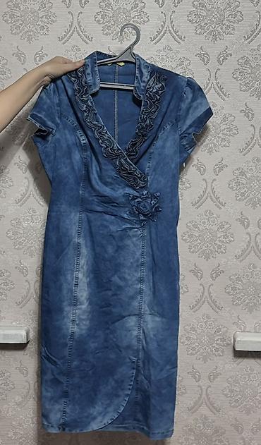 Другая женская обувь: Набор женской одежды и обуви. 1) Балетки/слингбэки 27 Edit by — 16