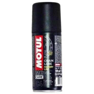 запчасти для электросамокатов: Чистка цепи motul c1