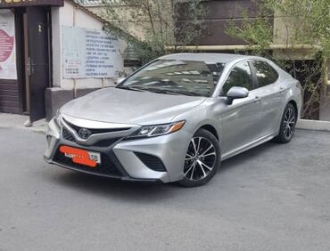 карнивал 2018: Toyota Camry: 2018 г., 2.5 л, Вариатор, Бензин, Седан