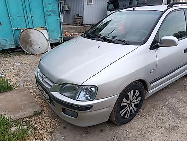 мицубиси спайс стар: Mitsubishi Space Star: 2002 г., 1.9 л, Механика, Дизель, Универсал — 2