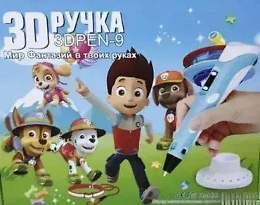 stich nakit: 3D olovka za decu – Patrolne šape Dobro došli u Davidov shop online — 1