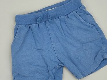 spodenki do biegania puma: Shorts, SinSay, 5-6 years, 110/116, condition - Good