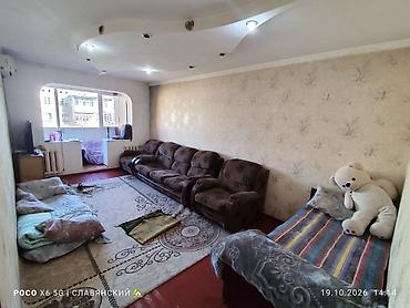 кв 104: 2 комнаты, 45 м², 104 серия, 3 этаж, Старый ремонт — 9