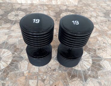 Qantellər: Qantellər, Çəki: 4 kq — 7