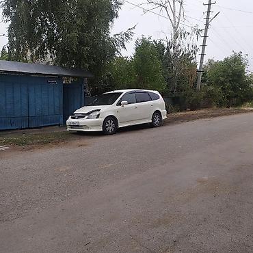стрим 1 7: Honda Stream: 2002 г., 0.2 л, Автомат, Бензин, Универсал — 2