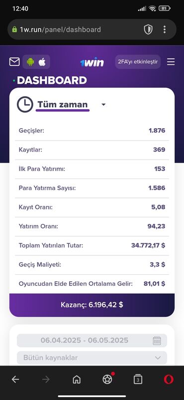 Veb saytların hazırlanması: Mobil tətbiqlərin hazırlanması, SMM, Veb saytların hazırlanması | Domen, Hosting